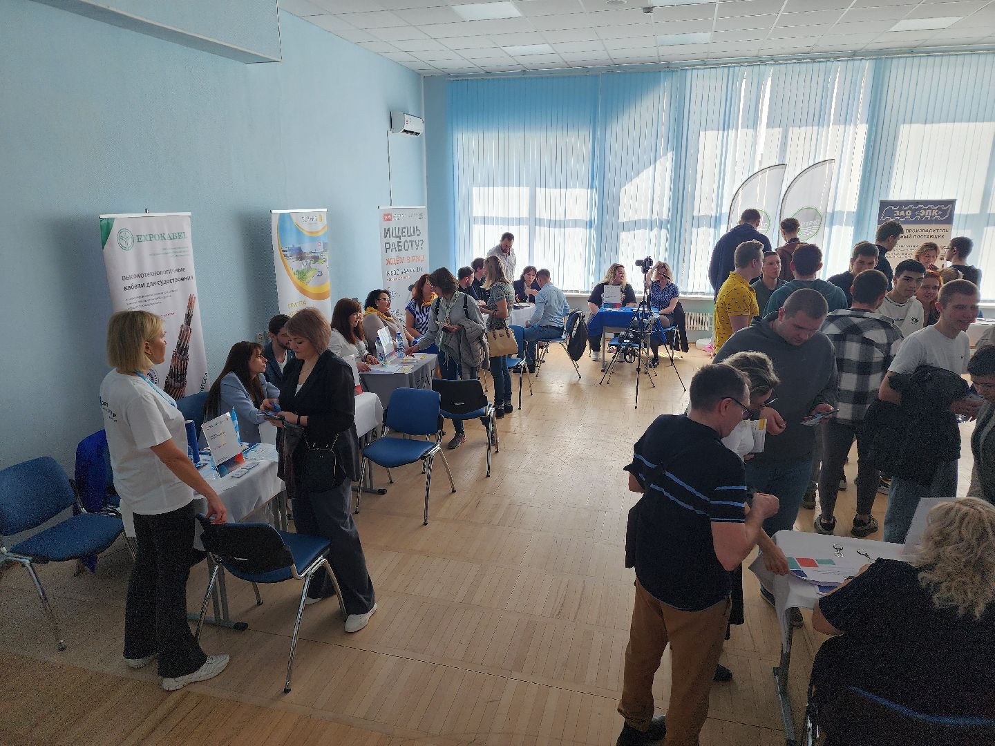 подольск, ярмарка вакансий, работа россии,