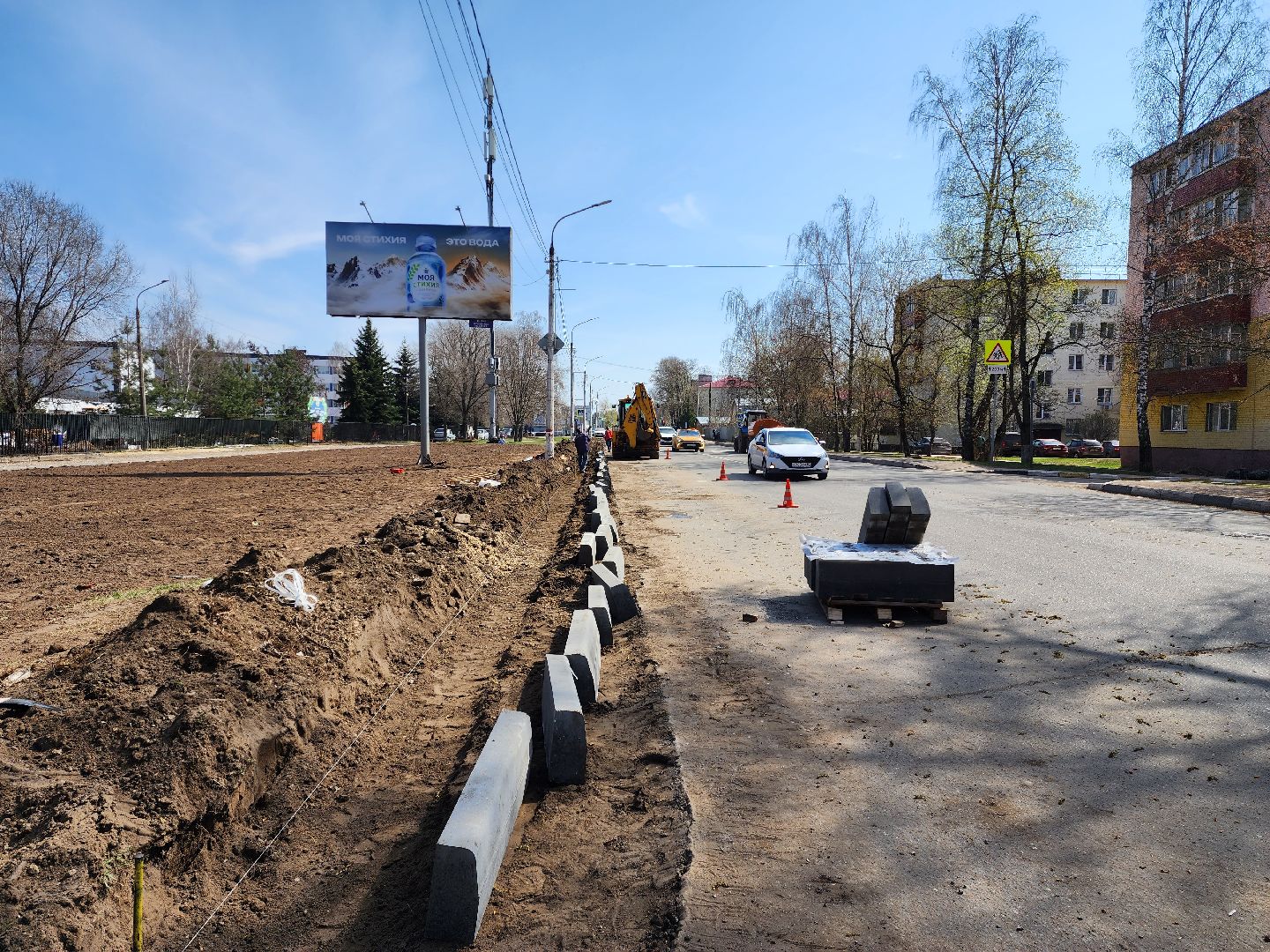 раменское, дороги, ремонт автомобильных дорог, улица красноармейская,вертикальные видео,