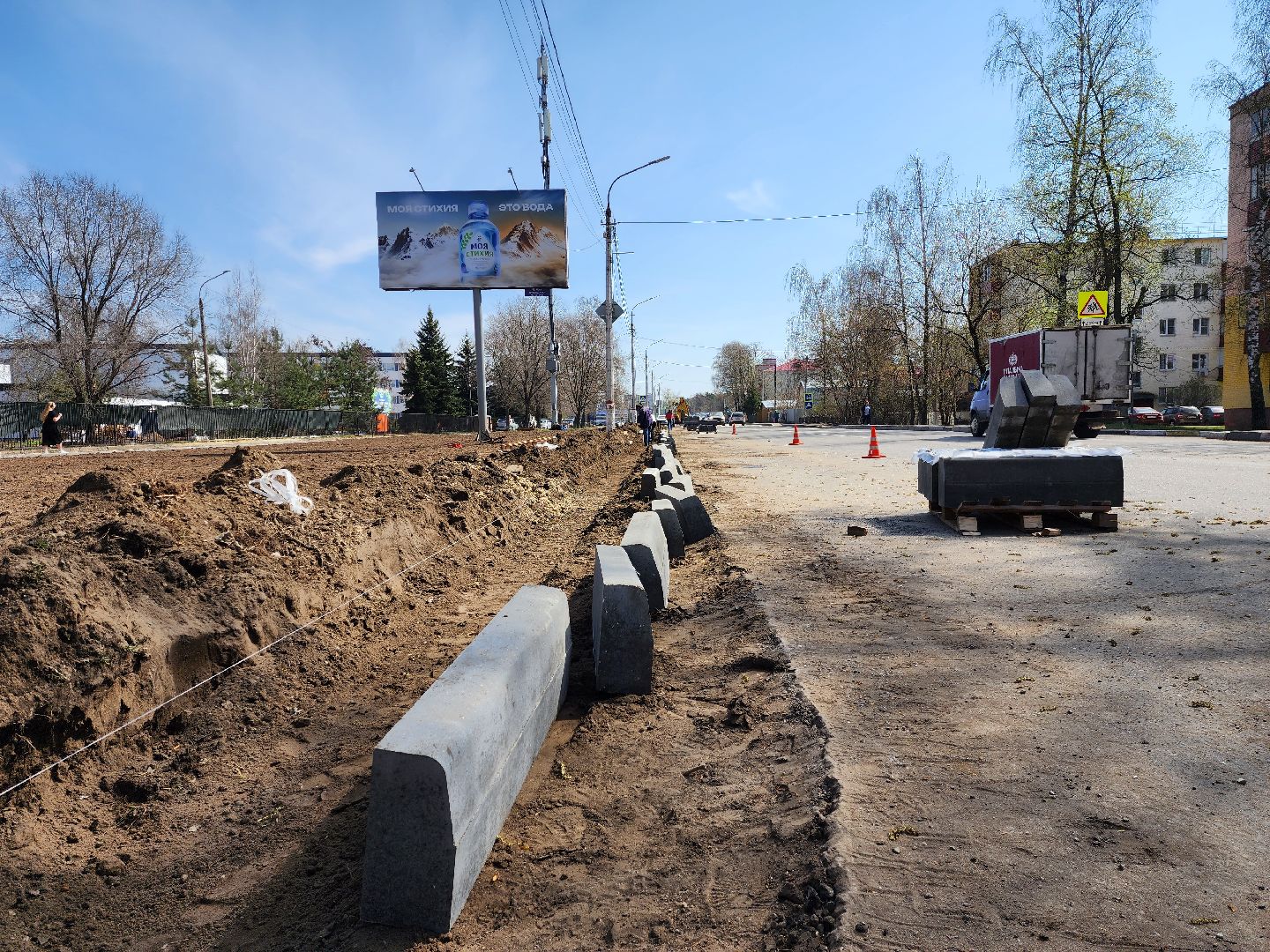 раменское, дороги, ремонт автомобильных дорог, улица красноармейская,вертикальные видео,