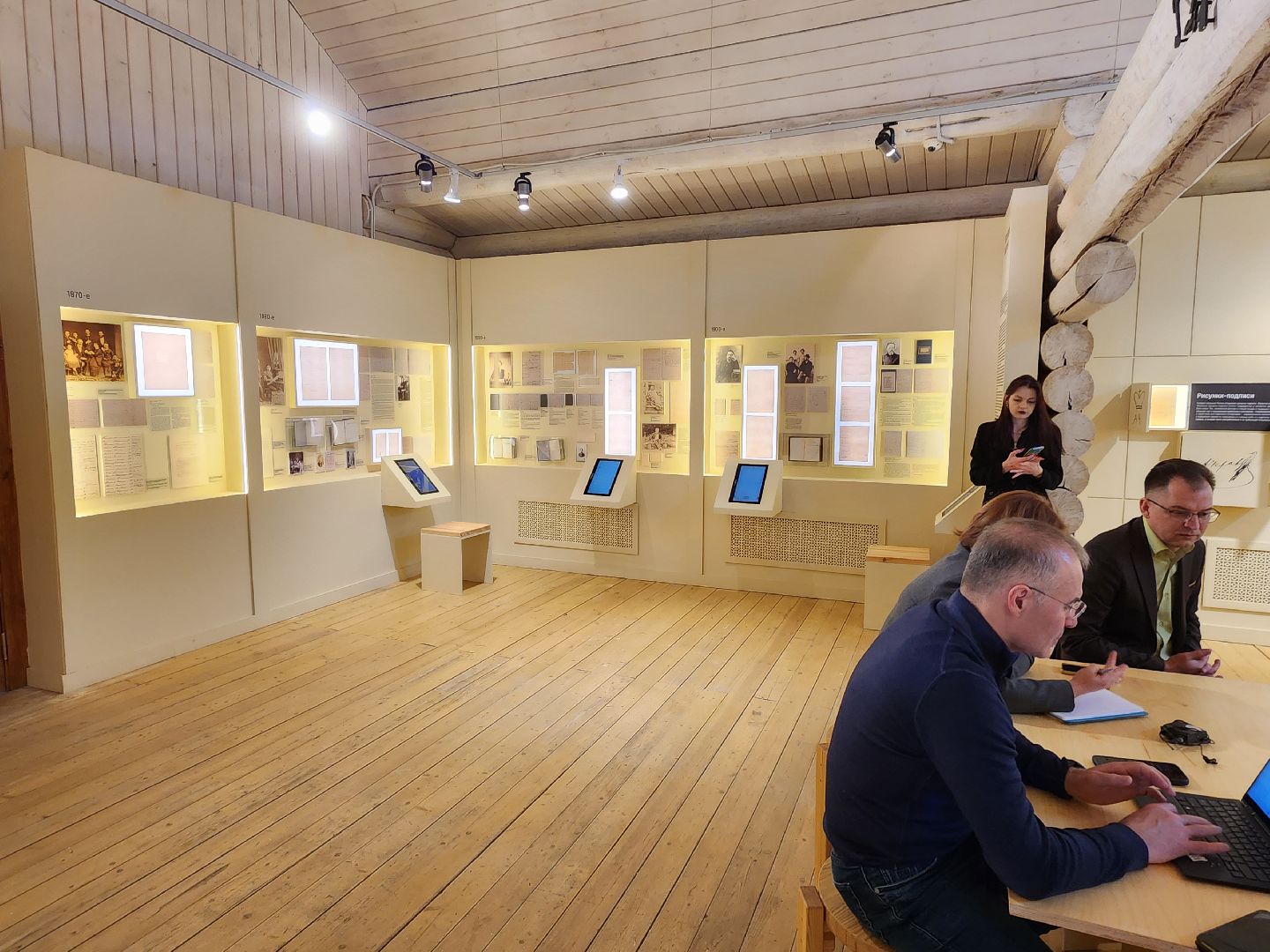 Чехов, село Мелихово, музей-заповедник Мелихово, депутат Госдумы РФ, Александр Коган, встреча с жителями, обращения жителей, реконструкция музея, благоустройство, привокзальная площадь,