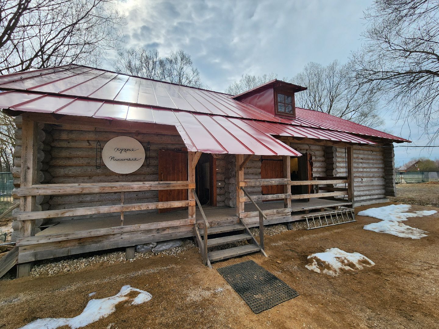 Чехов, село Мелихово, музей-заповедник Мелихово, депутат Госдумы РФ, Александр Коган, встреча с жителями, обращения жителей, реконструкция музея, благоустройство, привокзальная площадь,