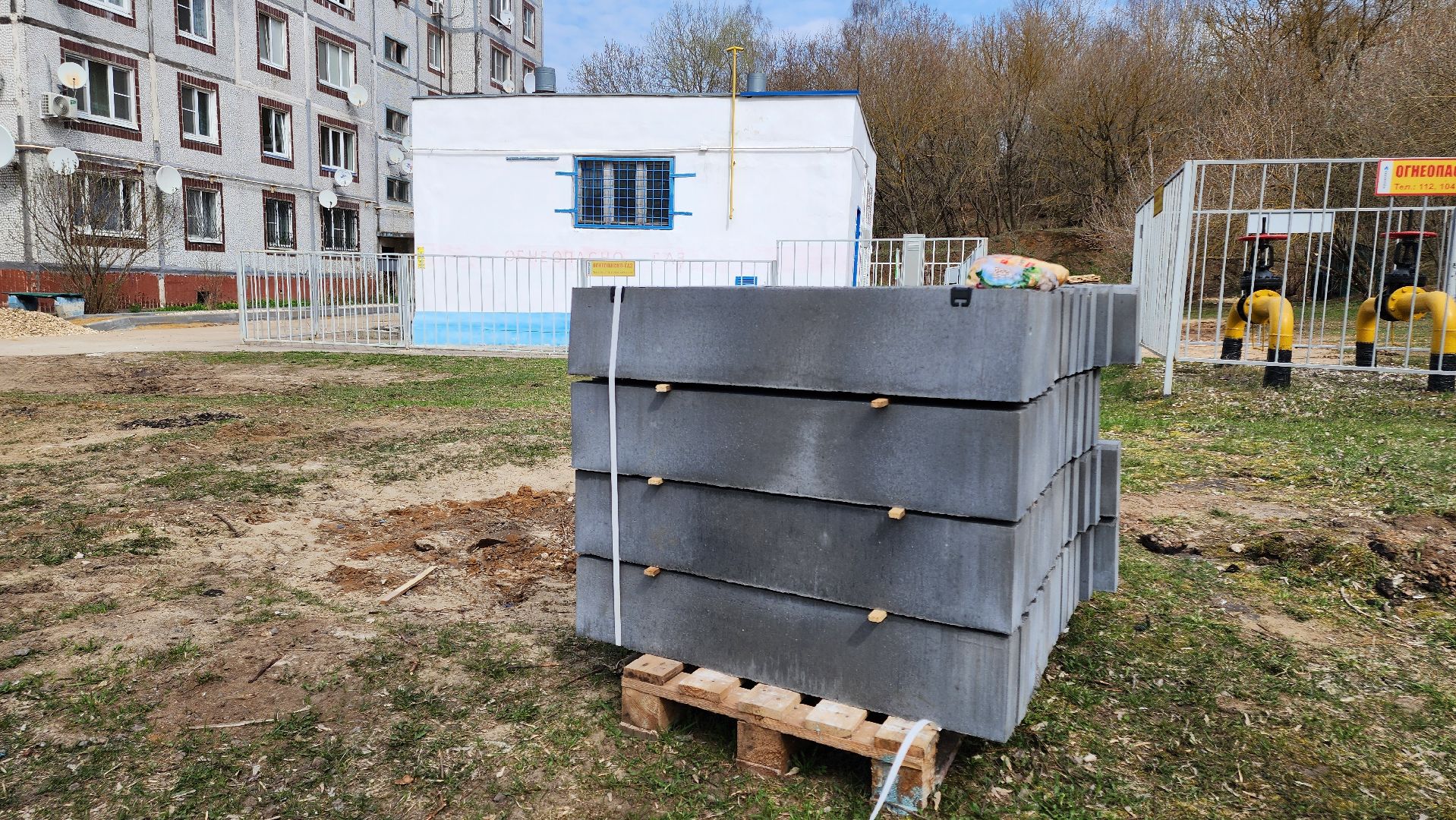 кашира, кбдт, благоустройство, дворовая территория, асфальт, бордюр, парковка,