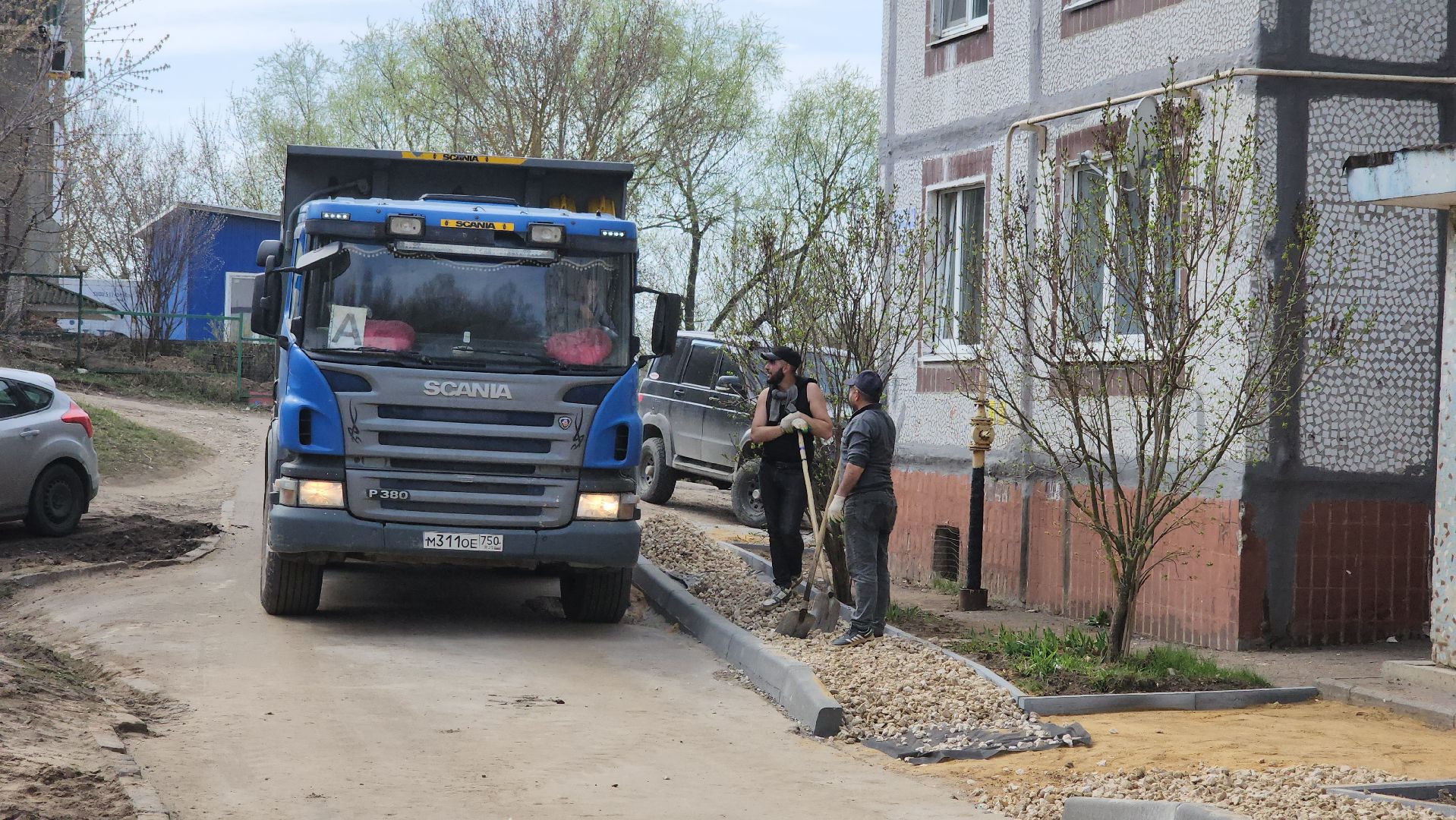 кашира, кбдт, благоустройство, дворовая территория, асфальт, бордюр, парковка,