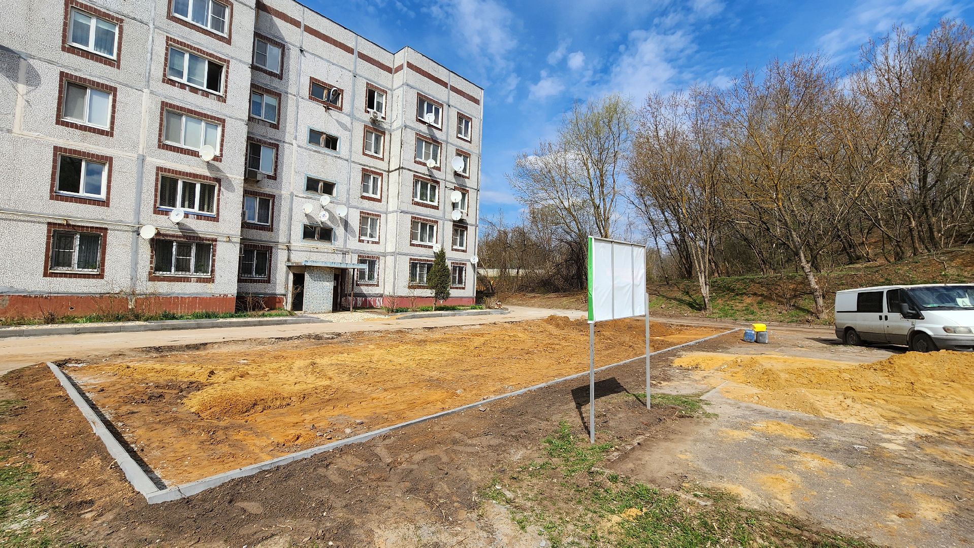 кашира, кбдт, благоустройство, дворовая территория, асфальт, бордюр, парковка,