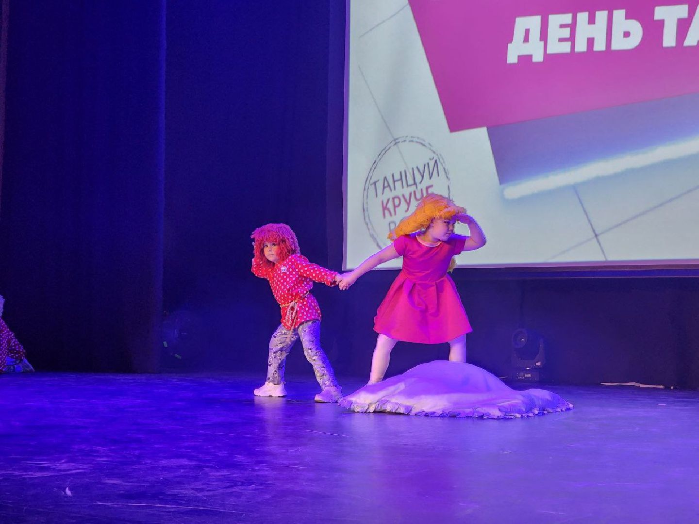 солнечногорск, танцы, концерт, выступление, праздник,