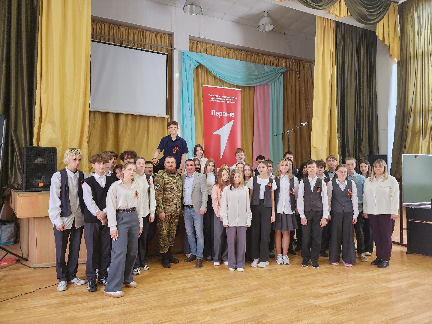 зарайск, урок мужества, ветеран боевых действий,Патриотизм, Участник СВО детям,