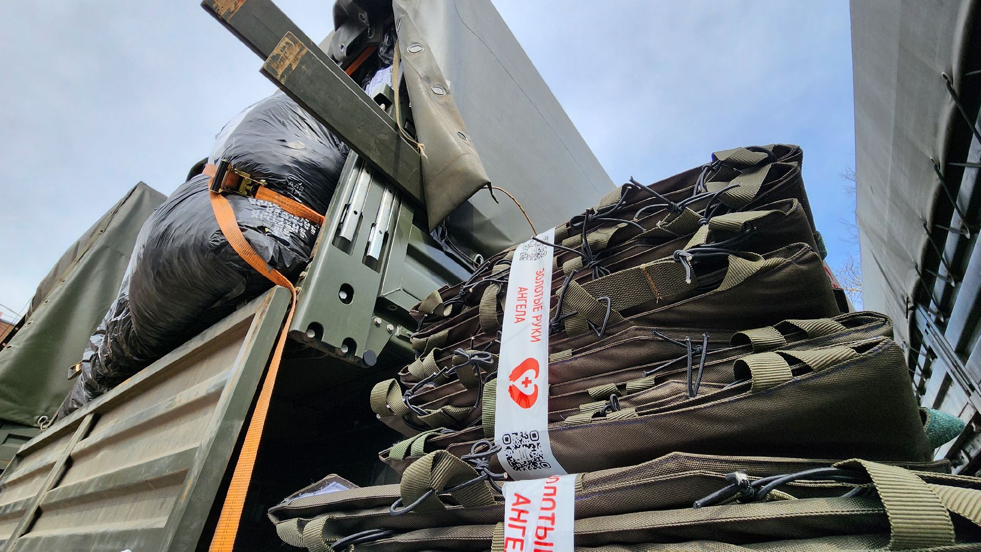 Руза, Гуманитарная помощь , Сво, Спецопперация ,