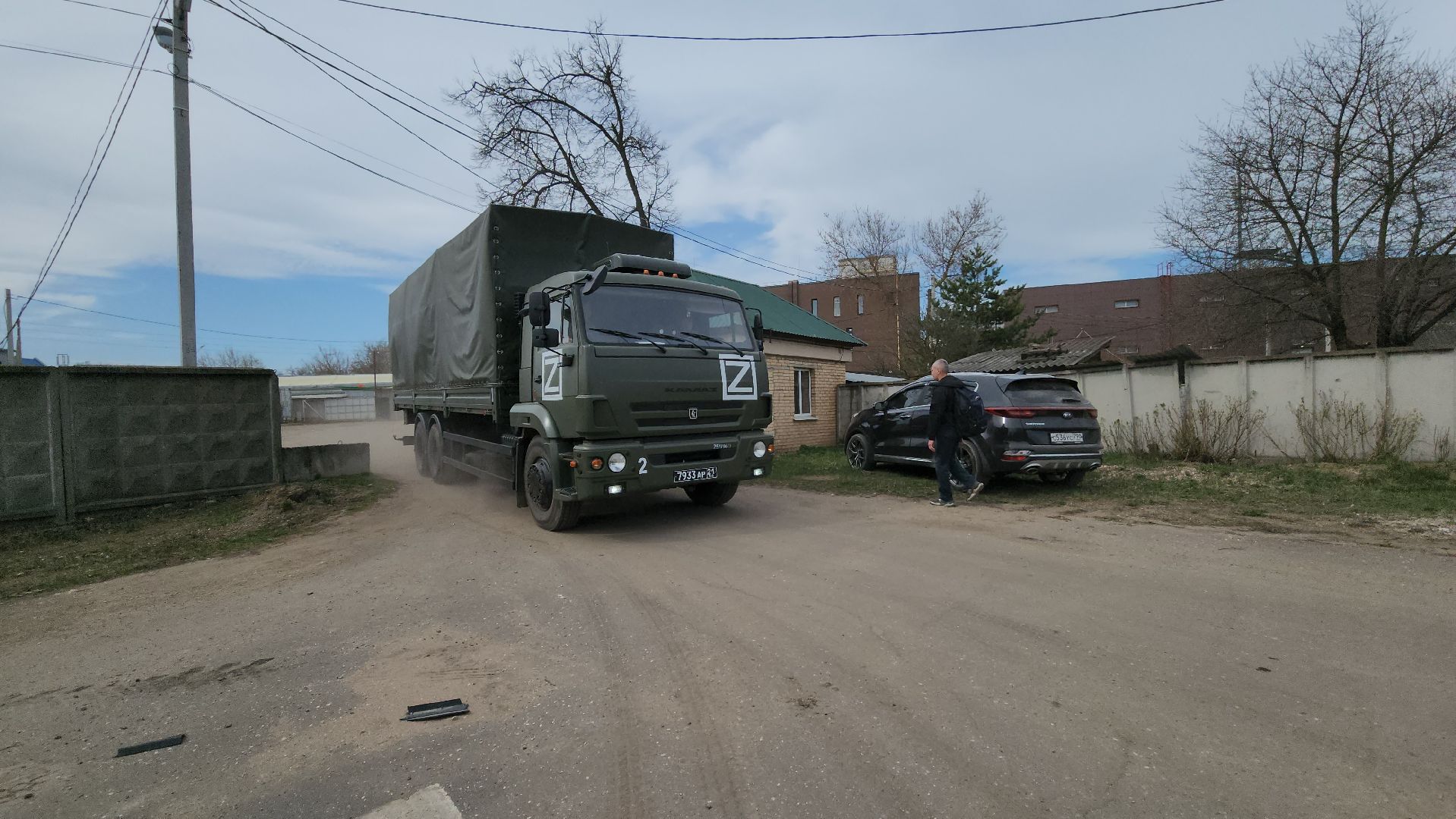 Руза, Гуманитарная помощь , Сво, Спецопперация ,