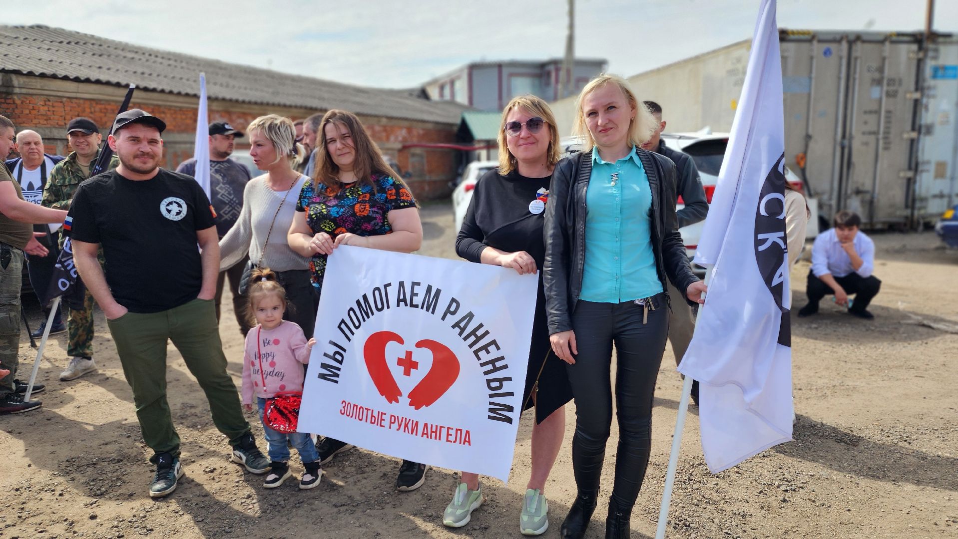 Руза, Гуманитарная помощь , Сво, Спецопперация ,