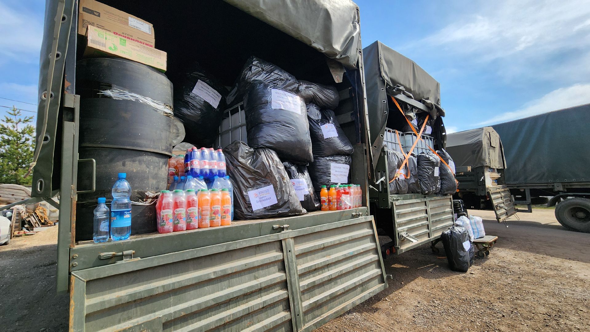 Руза, Гуманитарная помощь , Сво, Спецопперация ,