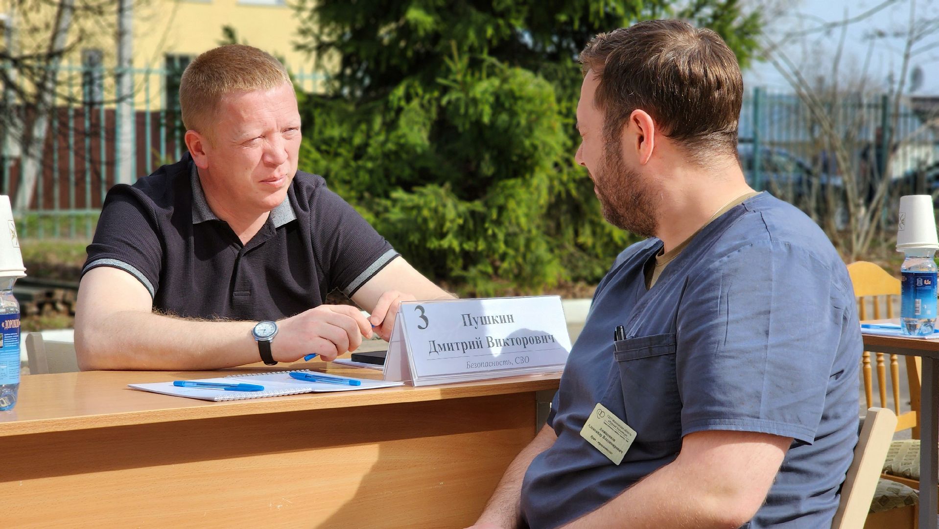 Руза,  выездная администрация, рузская больница, здравоохранение, ремонт дорог,