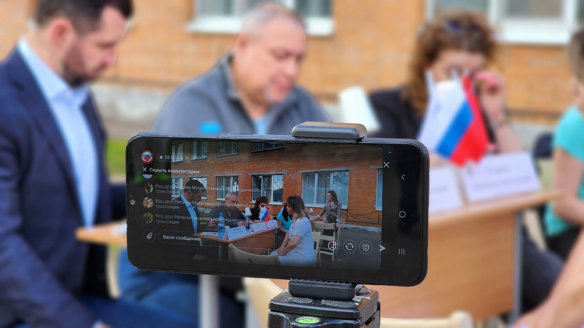 Руза,  выездная администрация, рузская больница, здравоохранение, ремонт дорог,