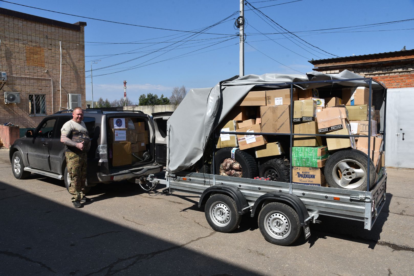лотошино, сво, спецоперация, гуманитарка, боевое братство,
