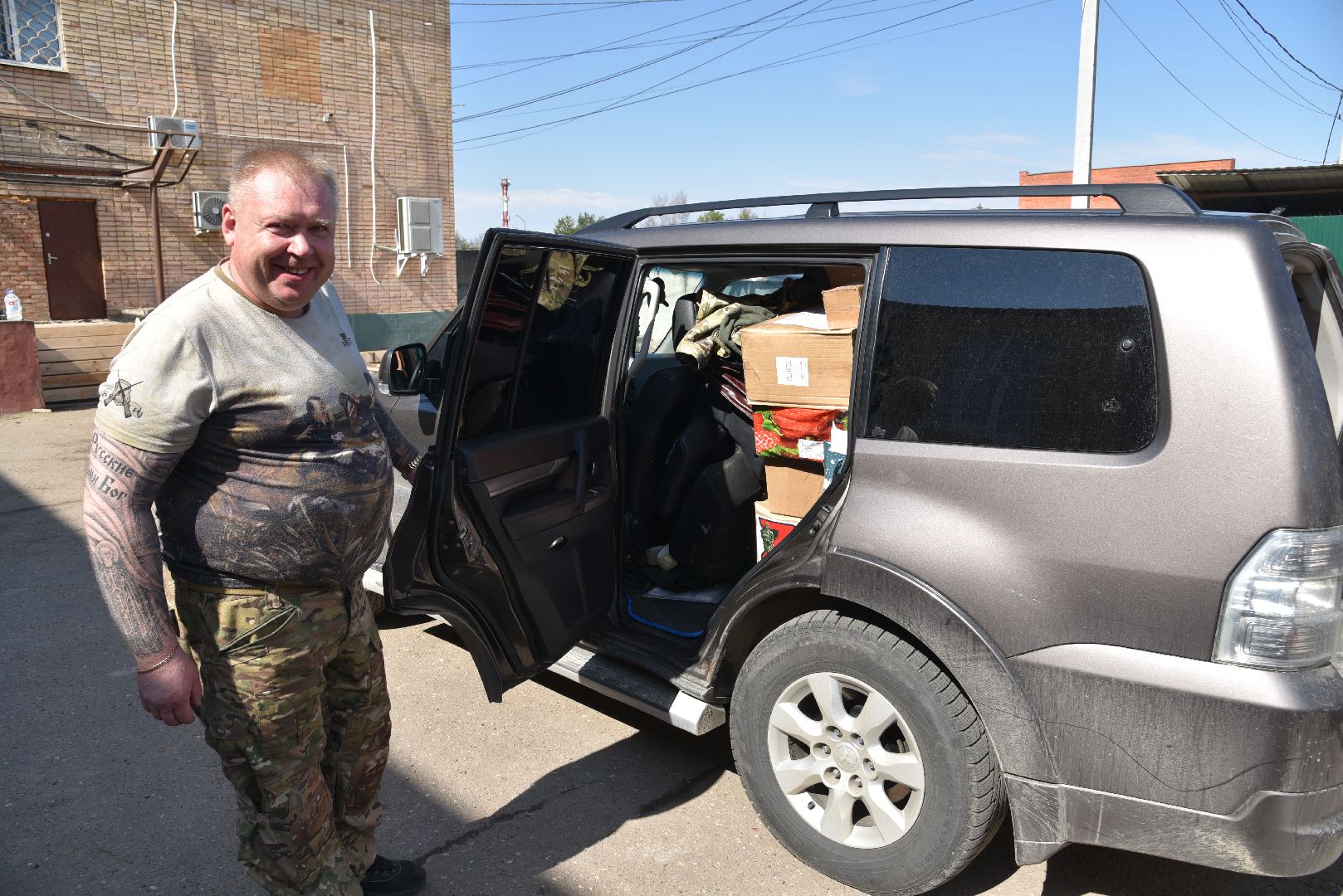 лотошино, сво, спецоперация, гуманитарка, боевое братство,