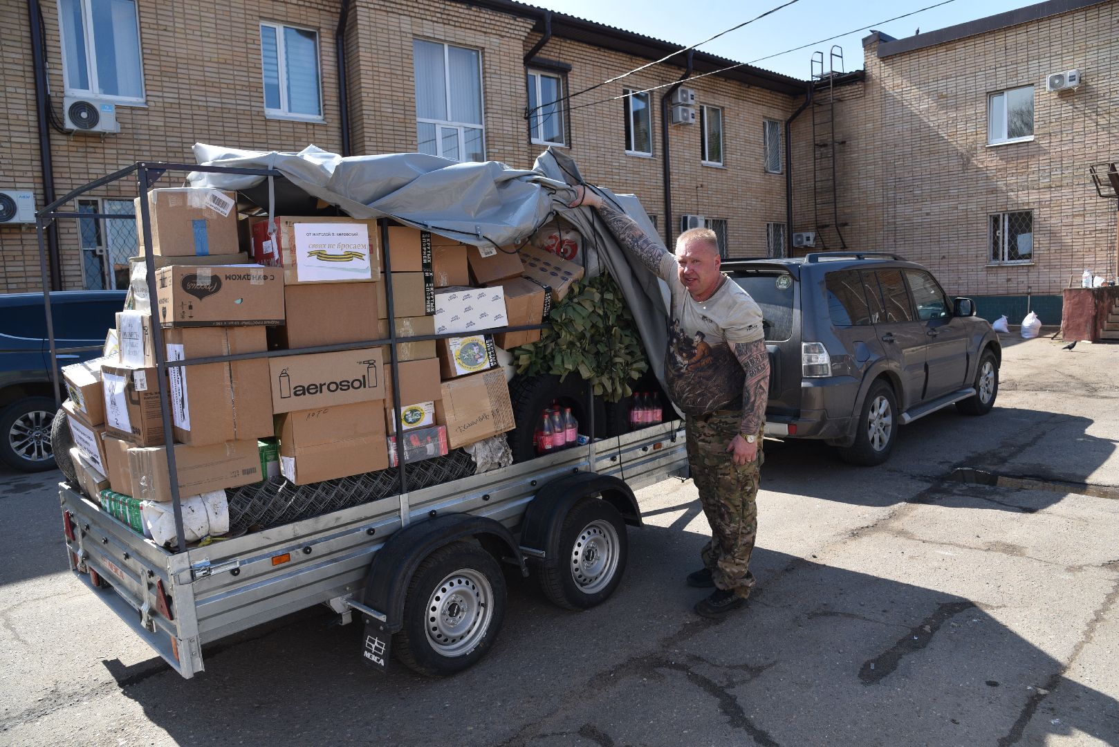лотошино, сво, спецоперация, гуманитарка, боевое братство,