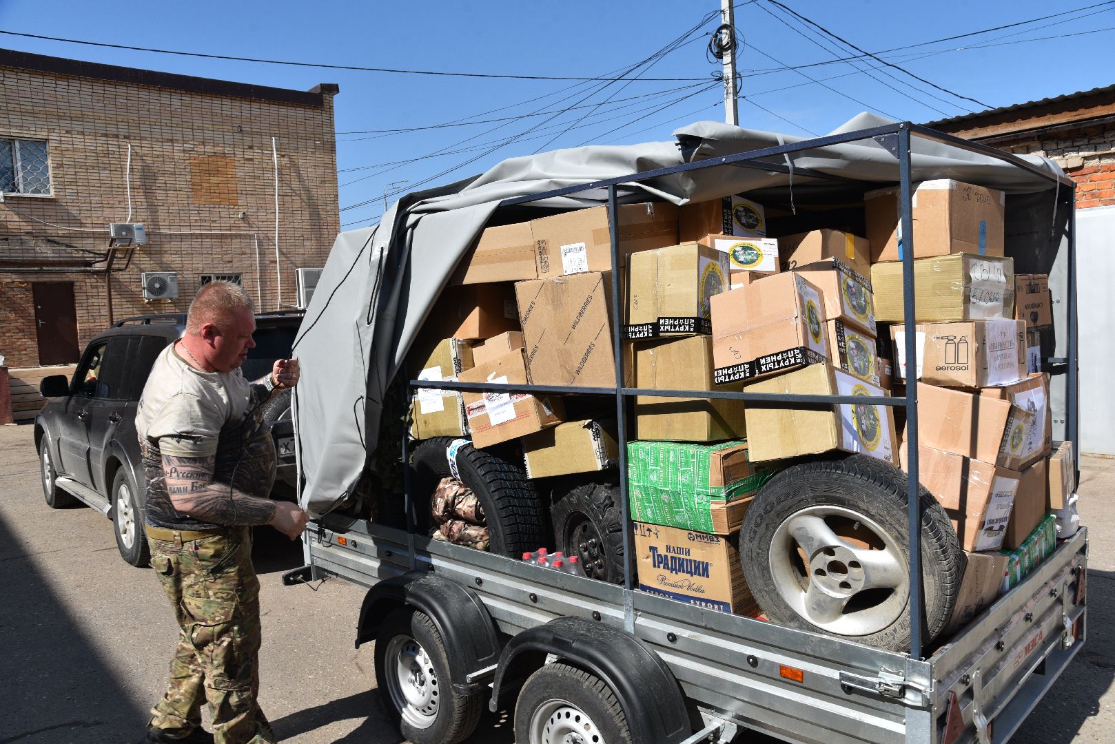 лотошино, сво, спецоперация, гуманитарка, боевое братство,