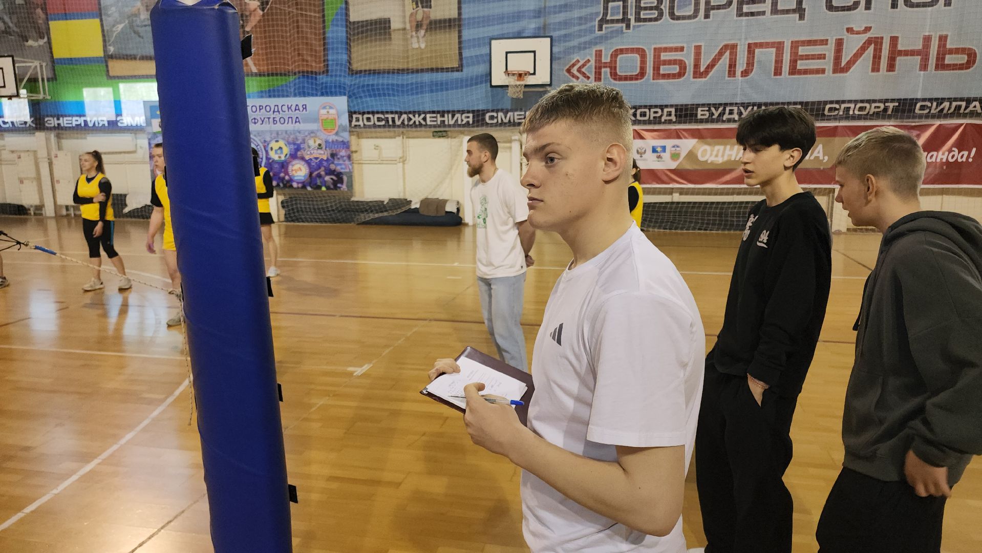 кашира, дс юбилейный, спорт, волейбол, президентские спортивные игры, школьники,