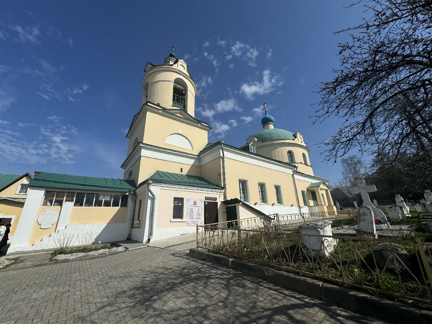 пасха, помощь нуждающимся, освещение, ленинский городской округ,