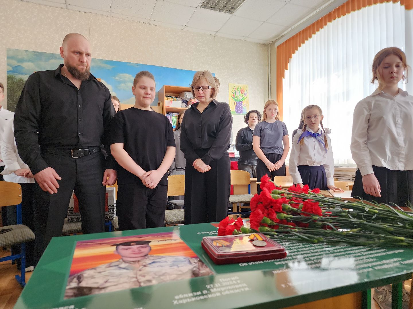 парта героя сво,  орехово-зуевский округ, куровское,