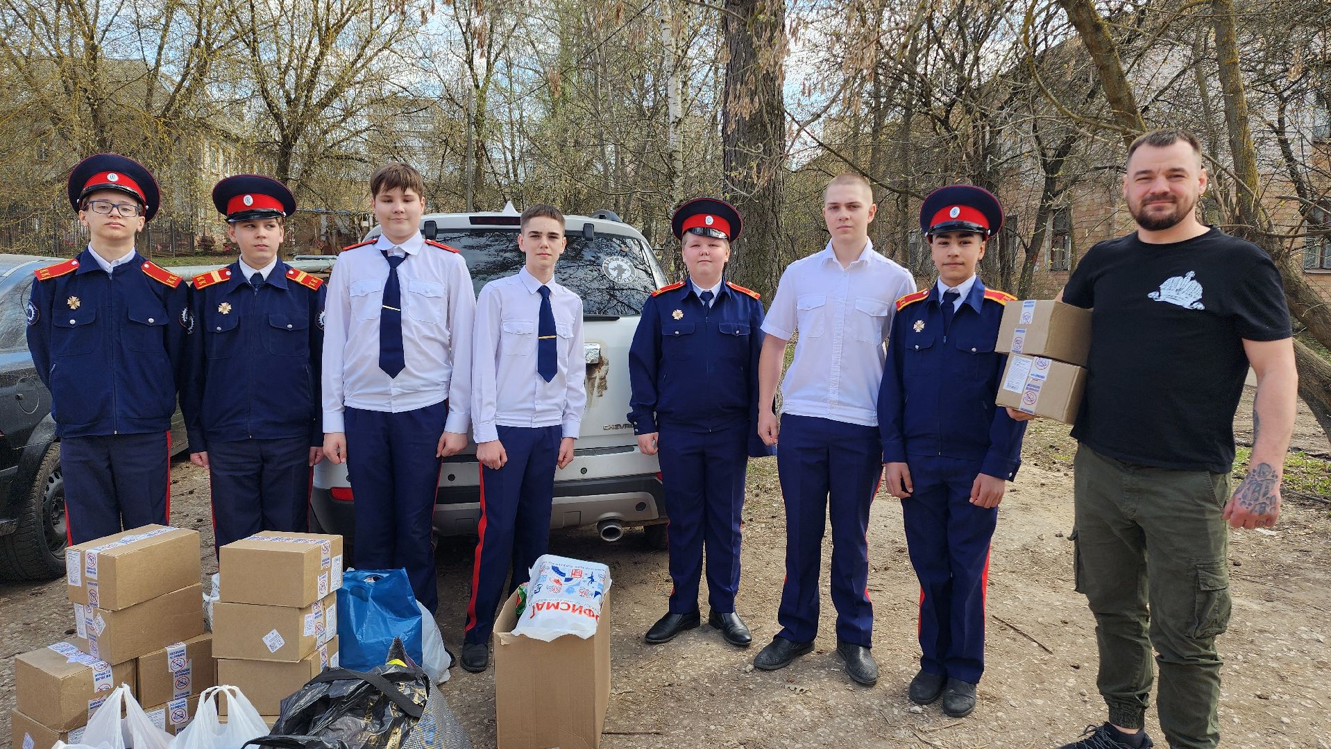 гуманитарная помощь, неделя добрых дел, доброе дело, сво, курск, домодедово, подмосковье, дети,