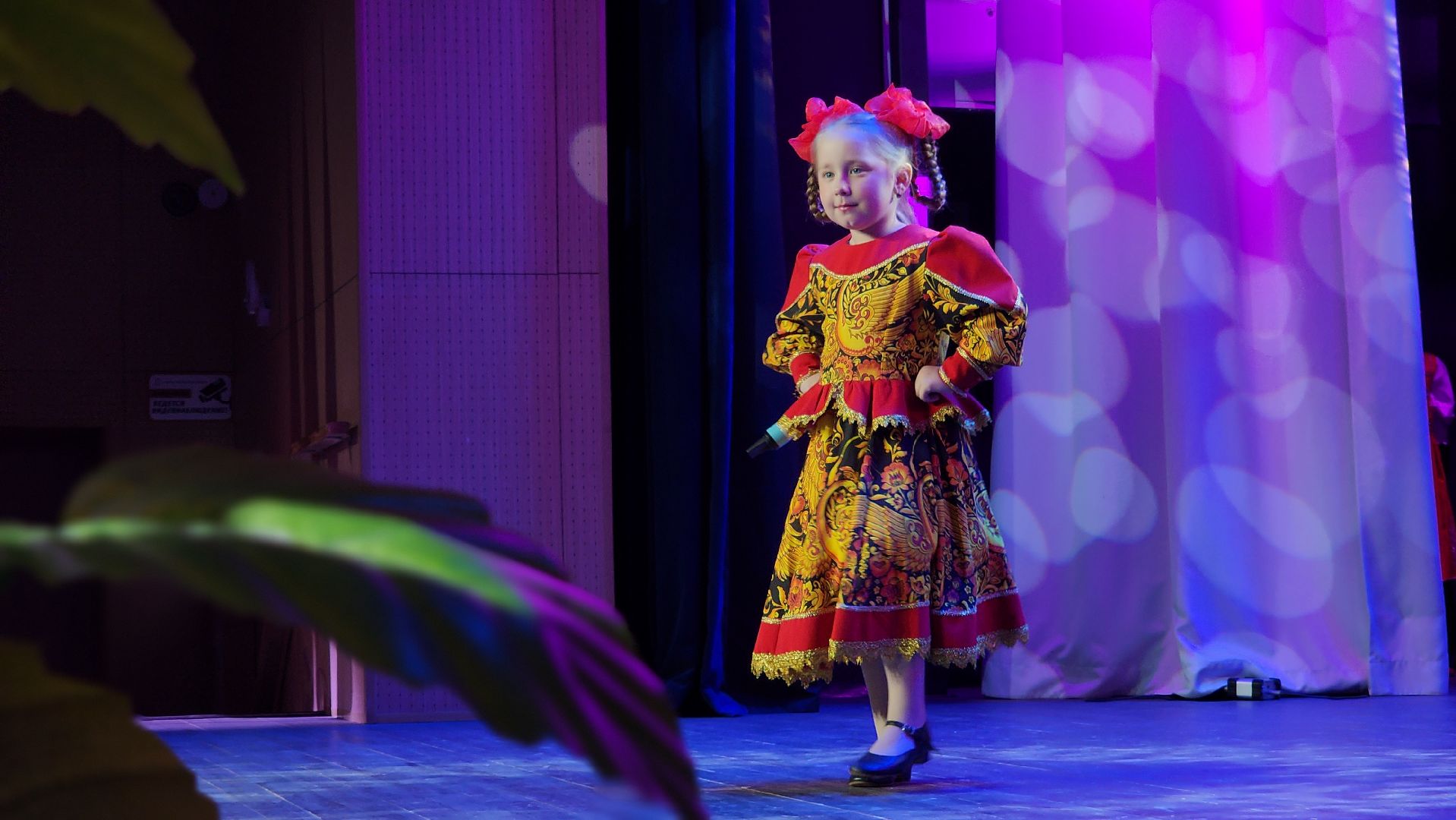 волоколамск, праздник труда,