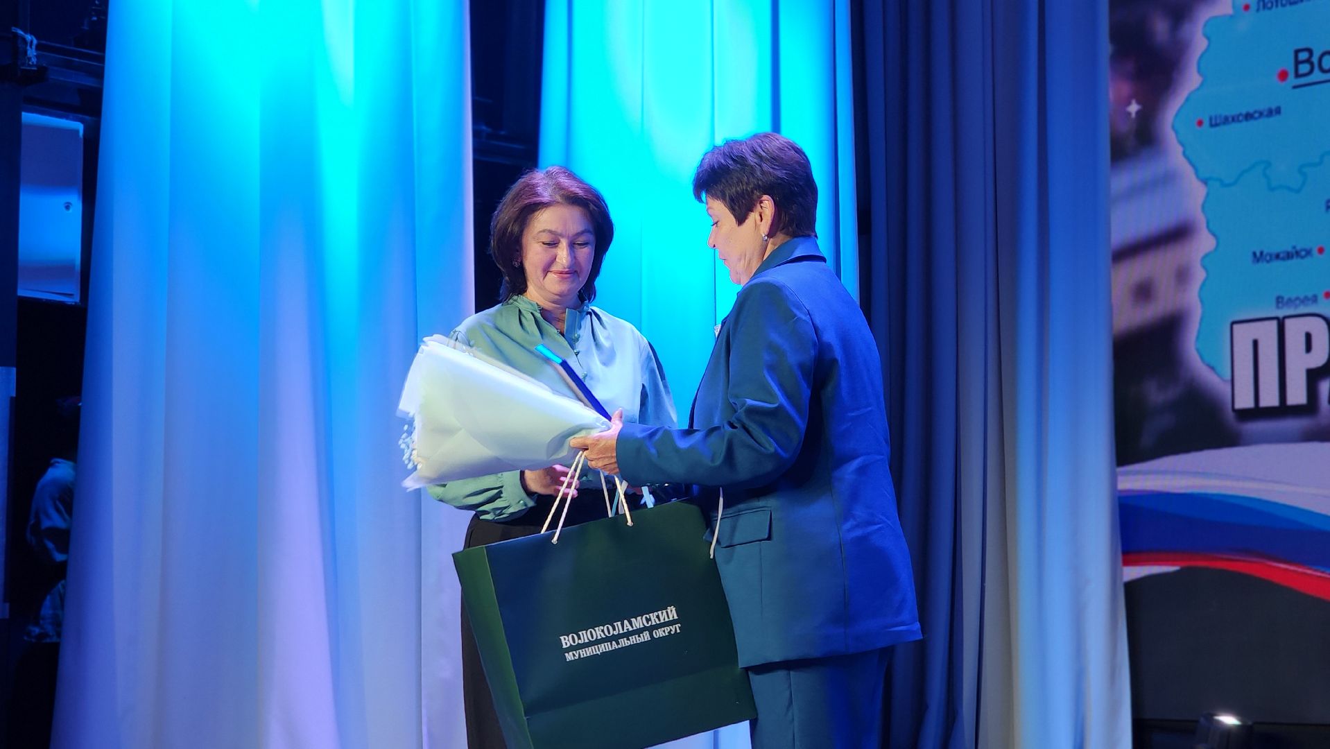 волоколамск, праздник труда,