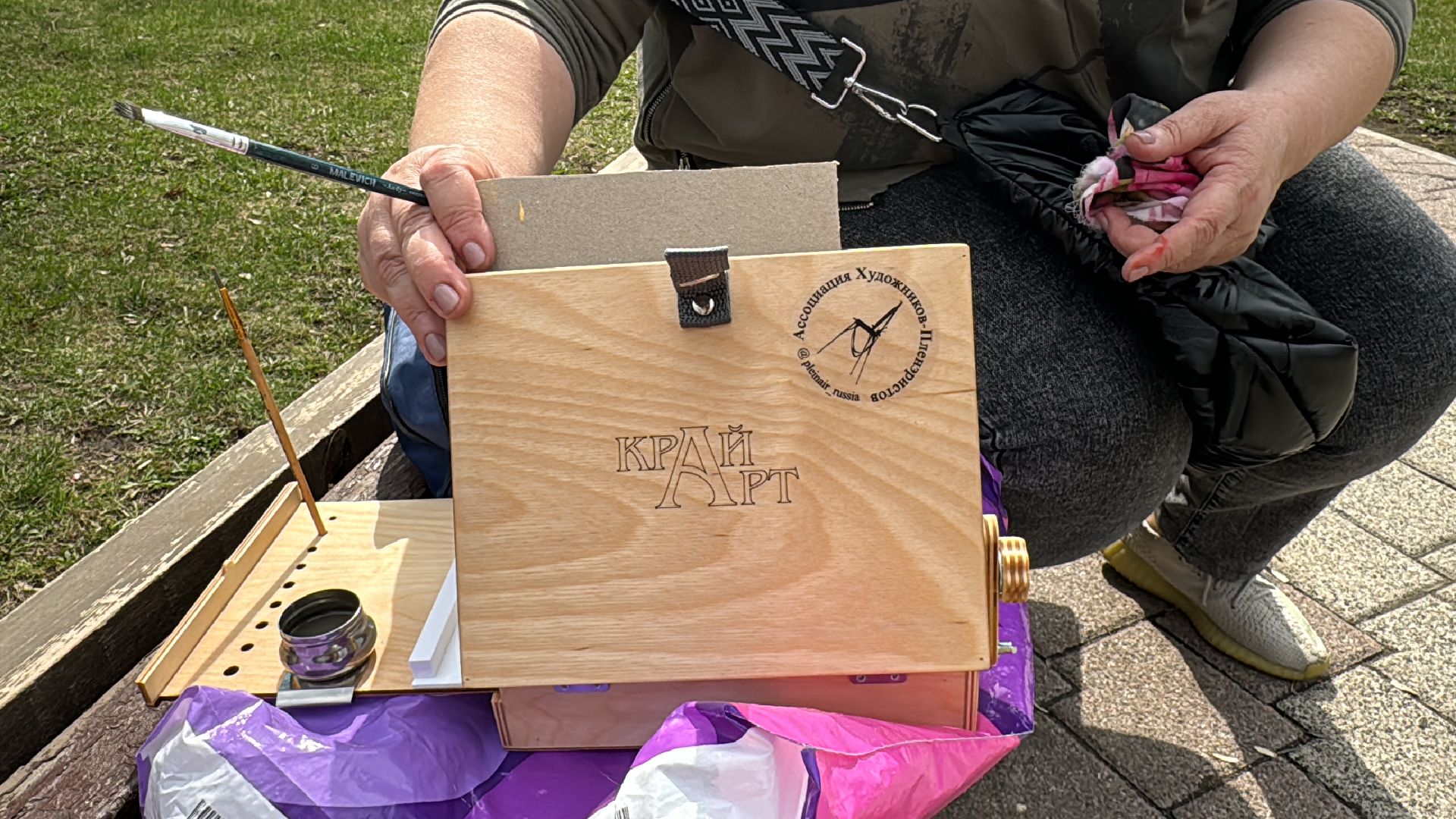 художница, ассоциация художников-пленэристов, портрет,