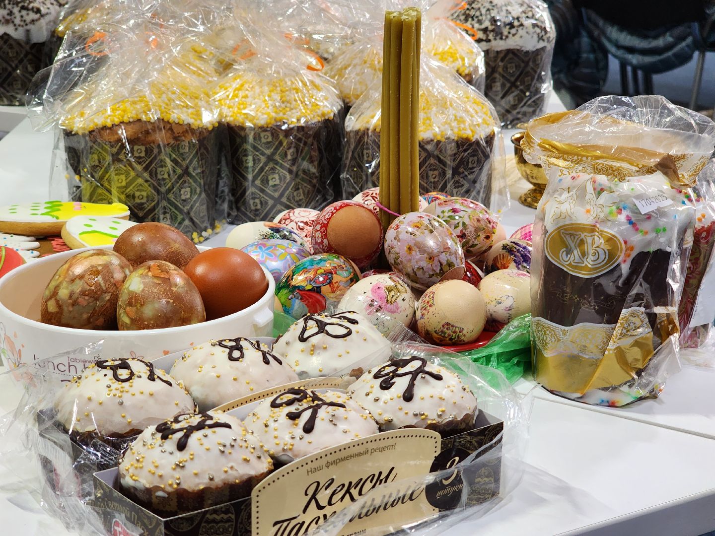 королёв,  королевское благочиние, центр поддержки участников сво и их семей, освящение куличей,