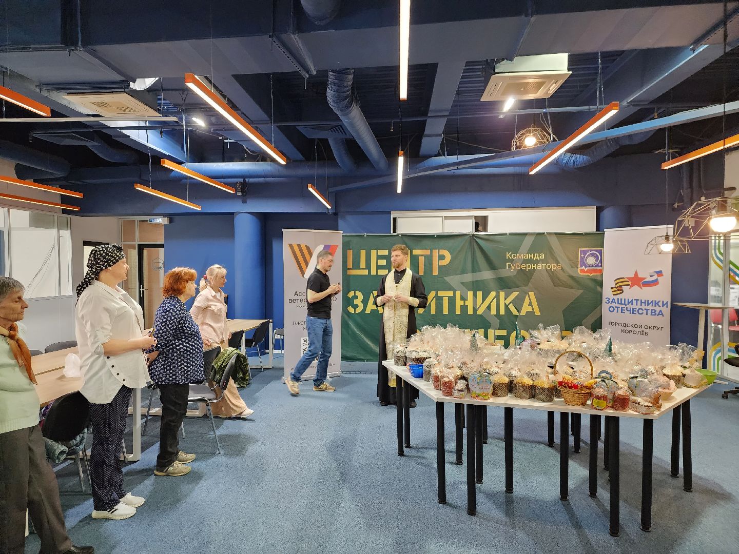 королёв,  королевское благочиние, центр поддержки участников сво и их семей, освящение куличей,