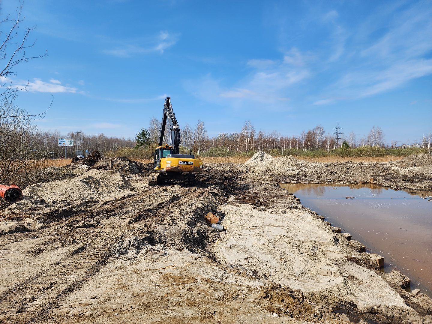 ливневая канализация, шатура, строительство в шатуре,