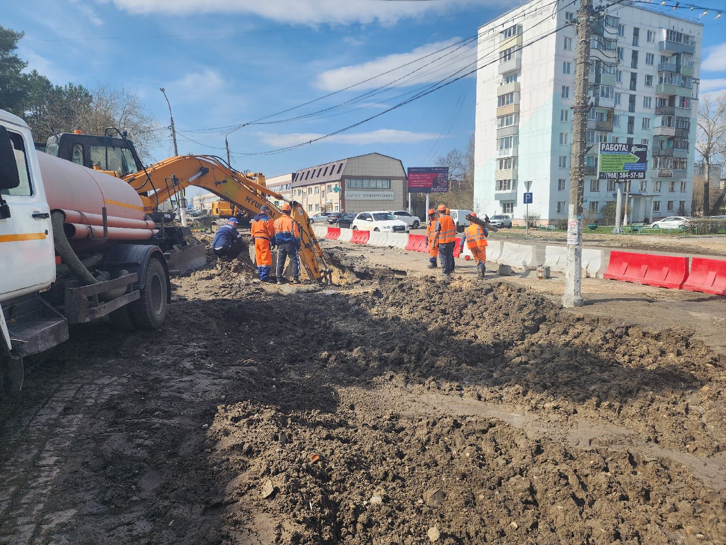 ливневая канализация, шатура, строительство в шатуре,