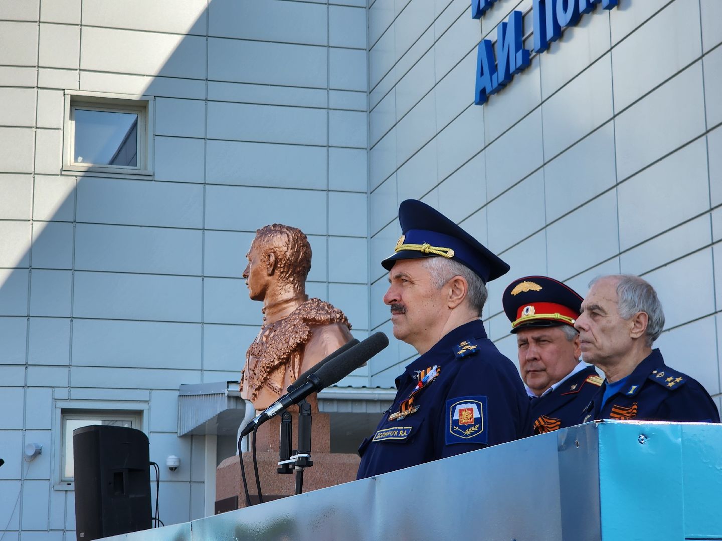 фрязино, кадеты подмосковья, слет,