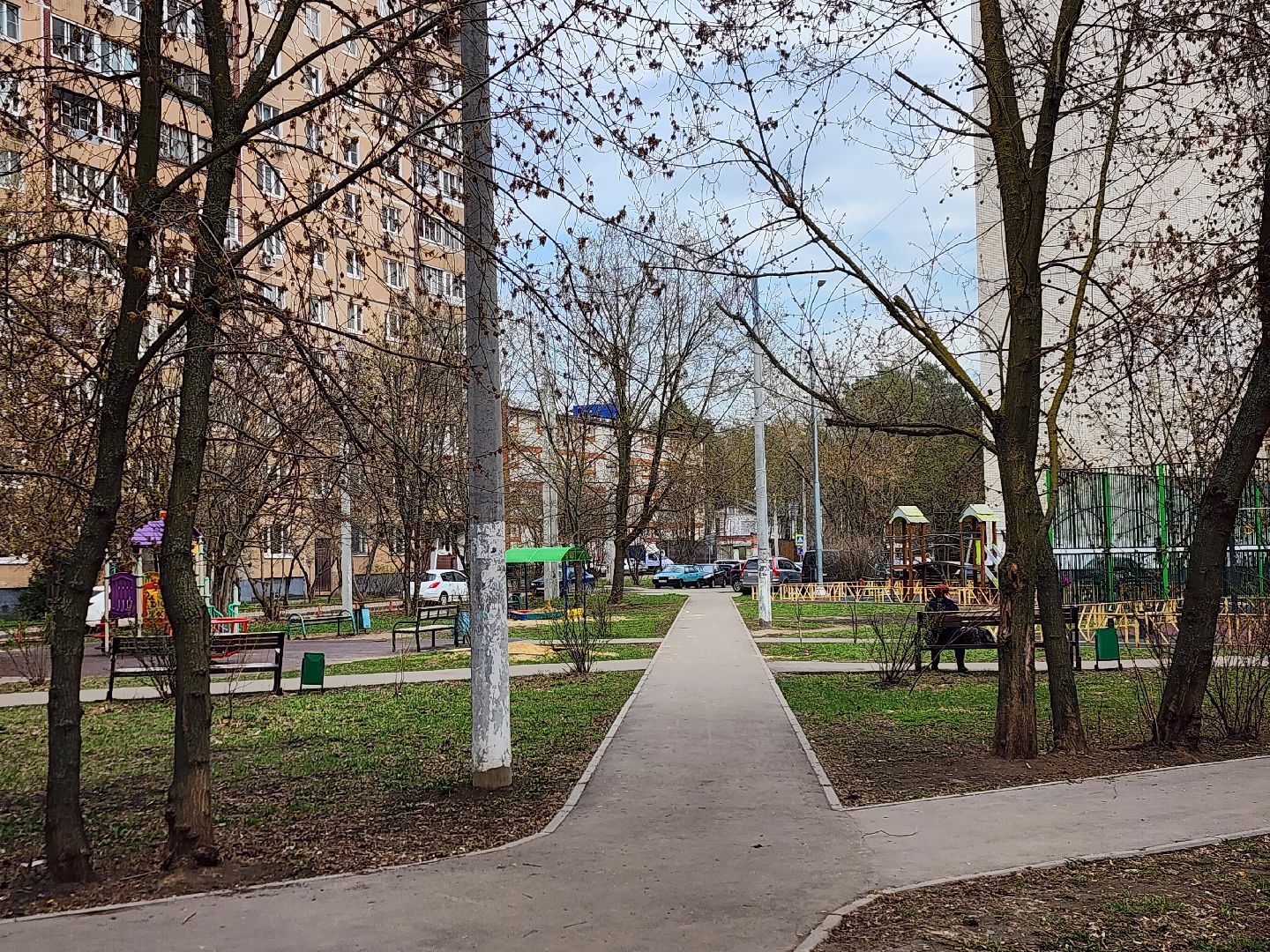 королёв,  выездная администрация королев, вопросы от жителей королева, цкид костино королев,