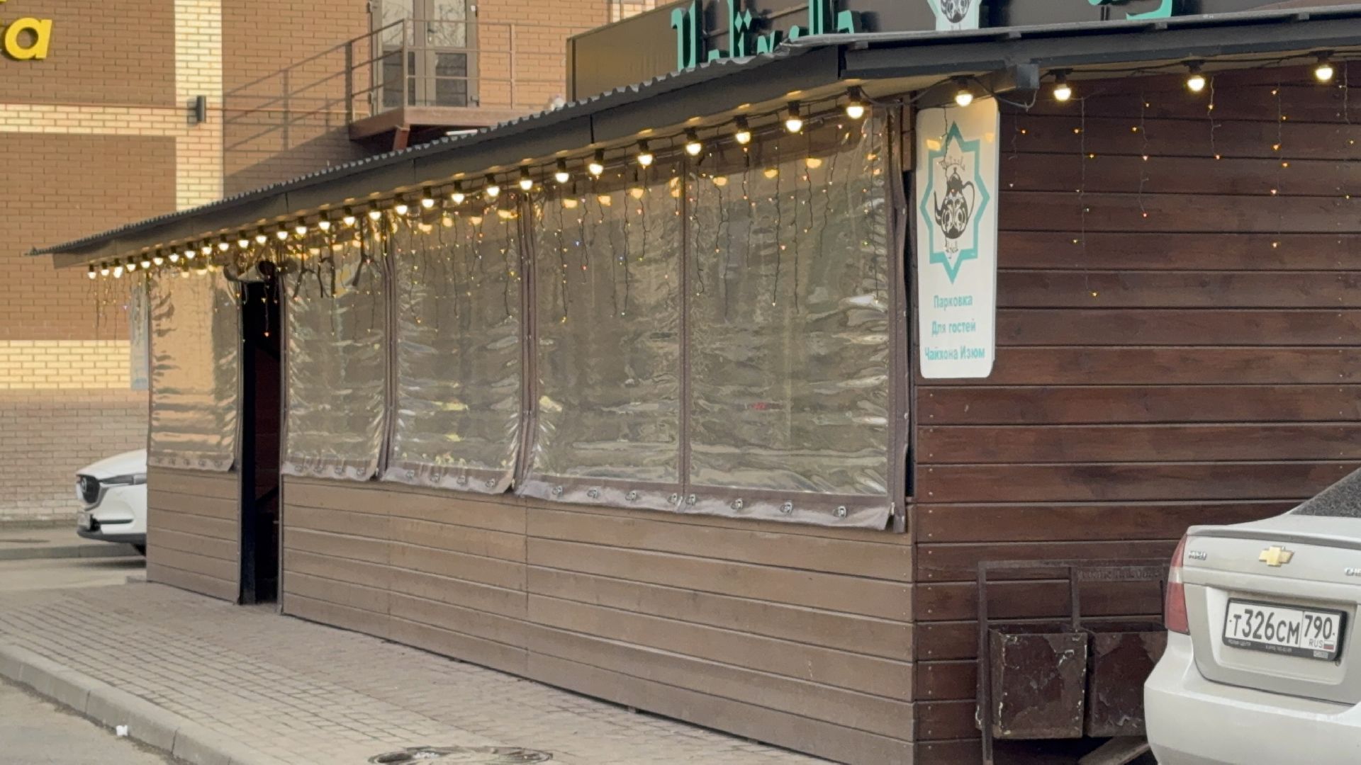 солнечногорск, рейд по мигрантам, кафе, заведение общепита, нарушение,