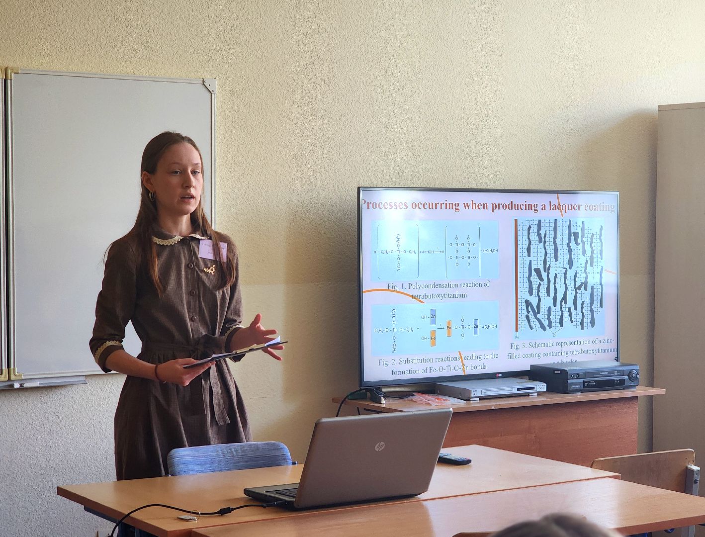 дубна, университет дубна, конференция, студенческое научное общество,