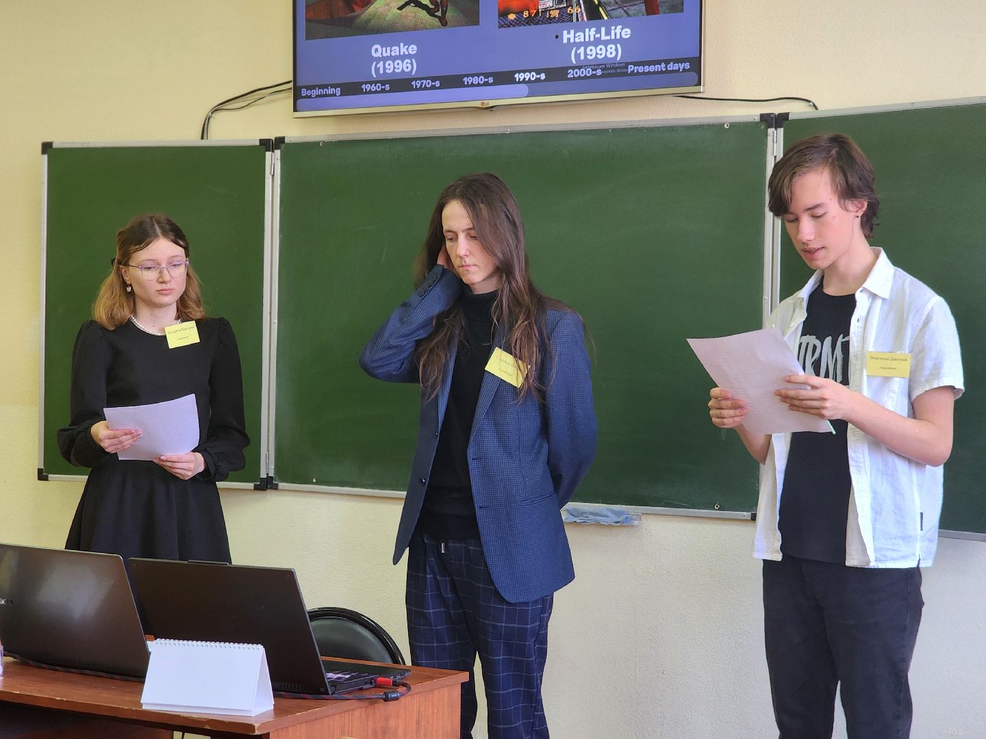 дубна, университет дубна, конференция, студенческое научное общество,