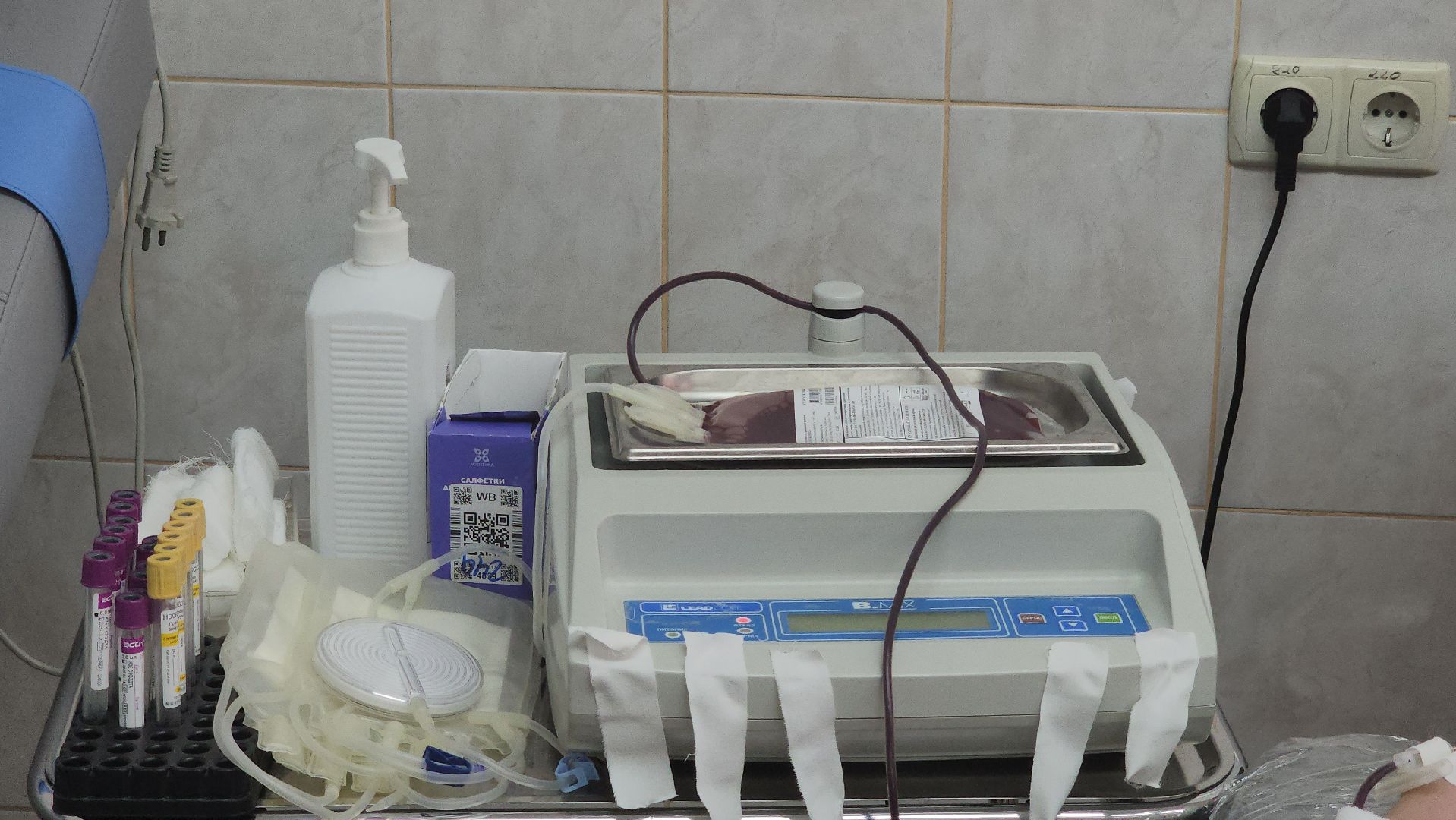 люберцы, Люберецкая больница, отделение переливания крови, донация, донор,