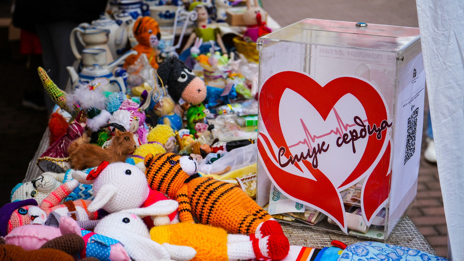 пасха , освящение куличей, благотворительная ярмарка ,