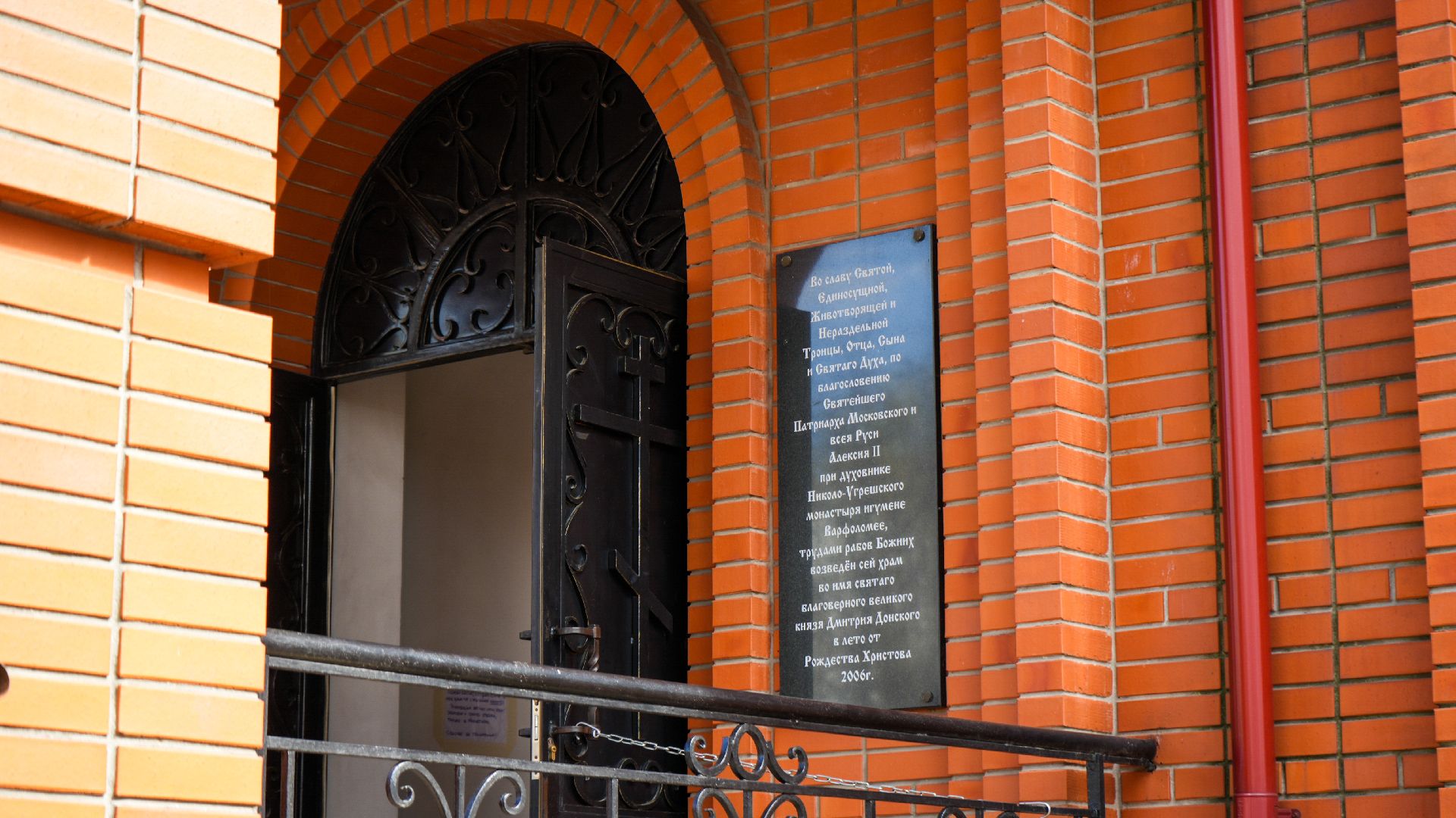 пасха , освящение куличей, благотворительная ярмарка ,