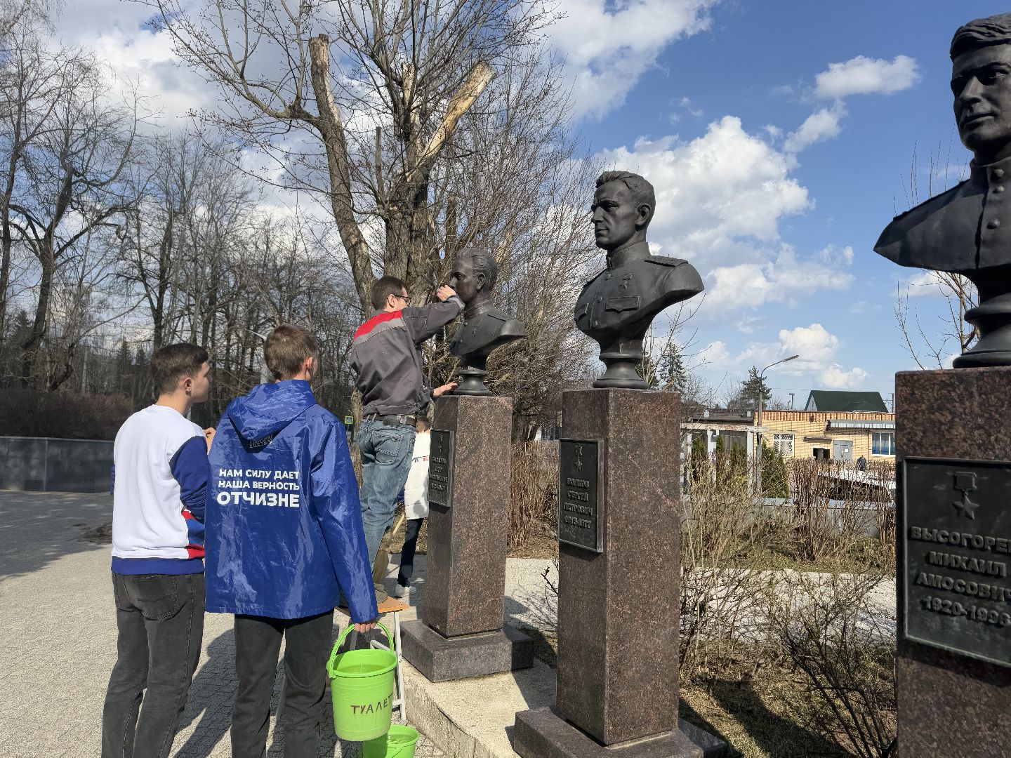 шаховская, забота о памятниках, акция, волонтеры,