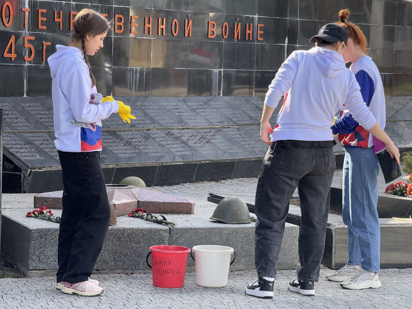 шаховская, забота о памятниках, акция, волонтеры,