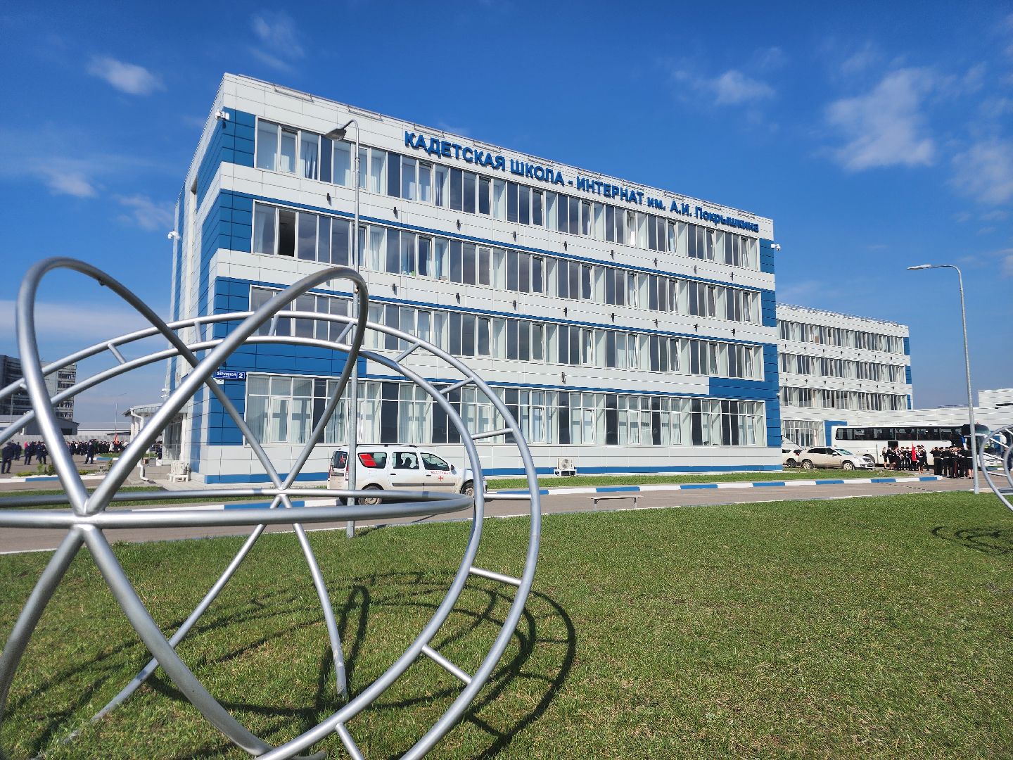 фрязино, кадетское образование, кадеты подмосковья,