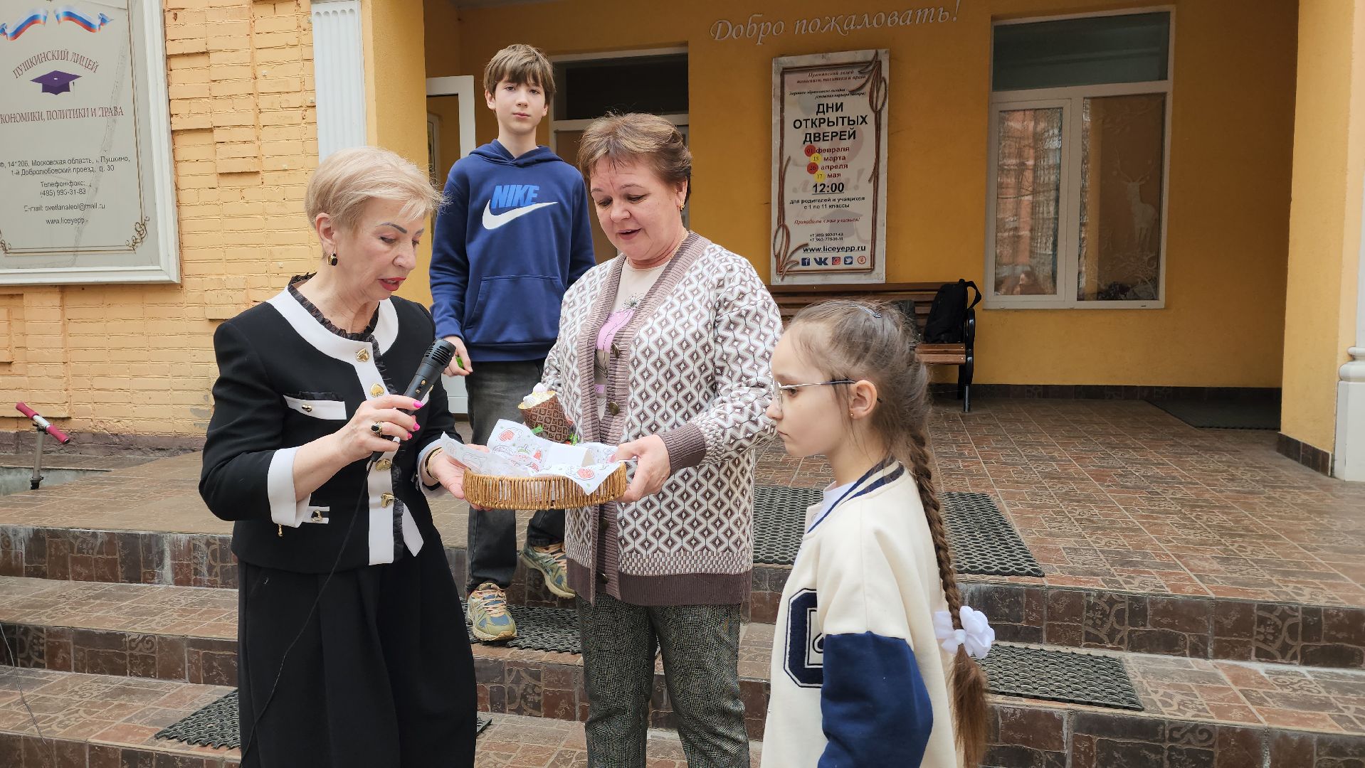 пушкино, пасхальная неделя, лицей, куличи, экономика, школьники подмосковья,образовательная акция,вертикалки,