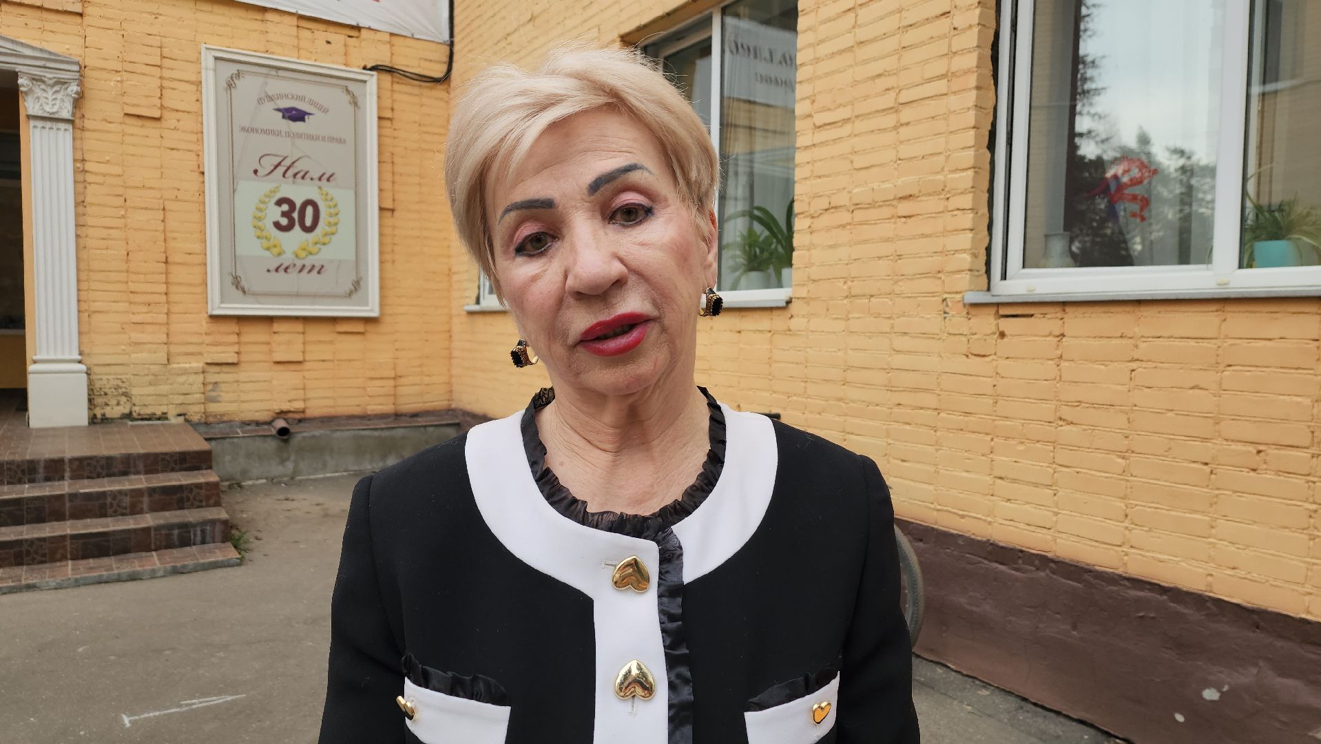 пушкино, пасхальная неделя, лицей, куличи, экономика, школьники подмосковья,образовательная акция,вертикалки,