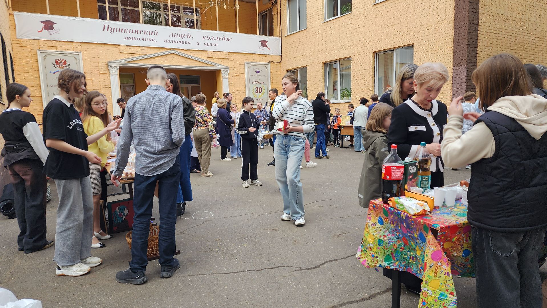 пушкино, пасхальная неделя, лицей, куличи, экономика, школьники подмосковья,образовательная акция,вертикалки,