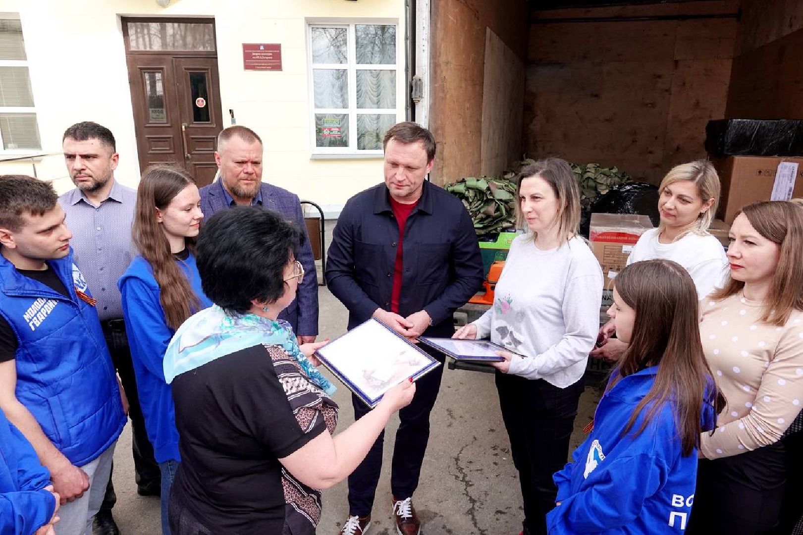 сергиев посад, сергиево-посадский городской округ  , сво, гуманитарная помощь, гуманитарный груз, спецоперации,