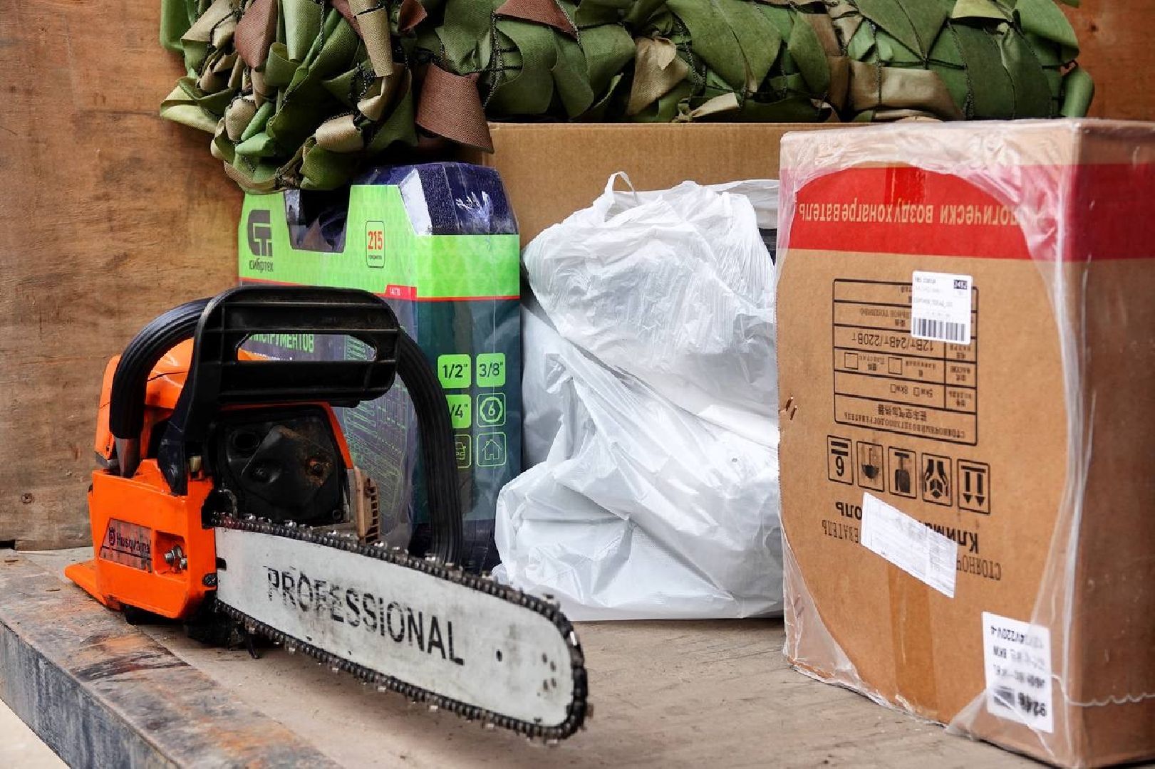 сергиев посад, сергиево-посадский городской округ  , сво, гуманитарная помощь, гуманитарный груз, спецоперации,