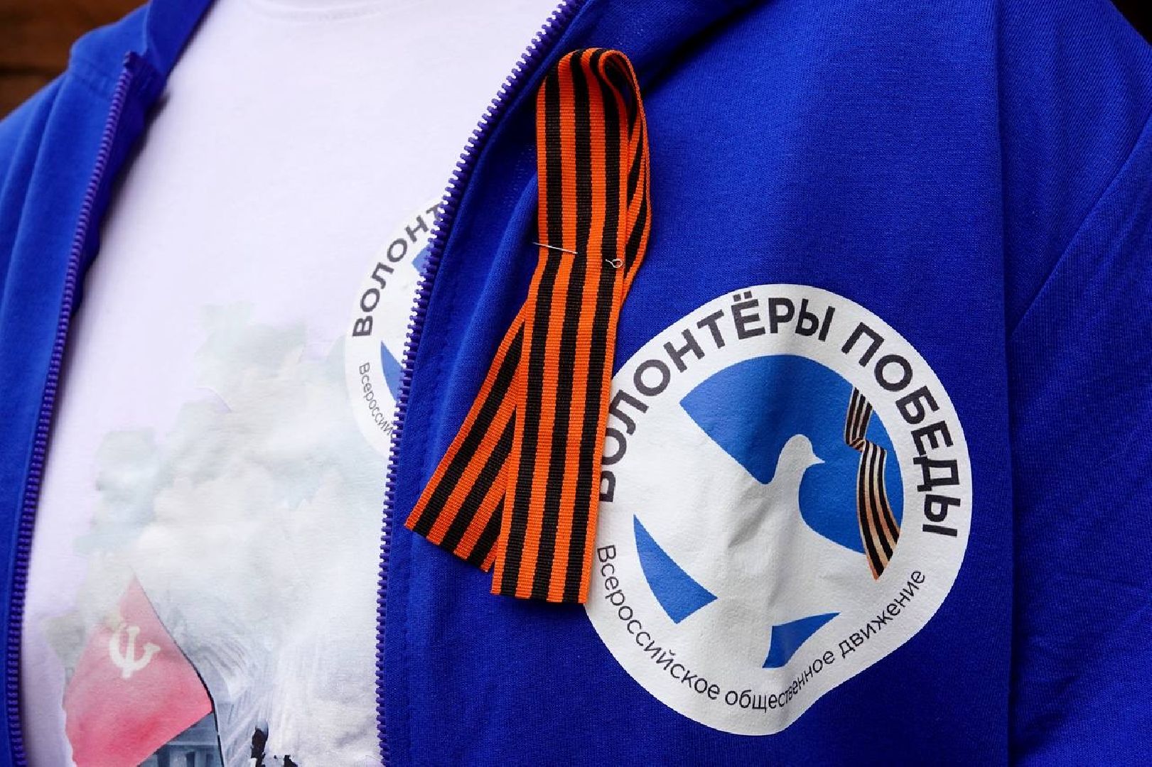 сергиев посад, сергиево-посадский городской округ  , сво, гуманитарная помощь, гуманитарный груз, спецоперации,