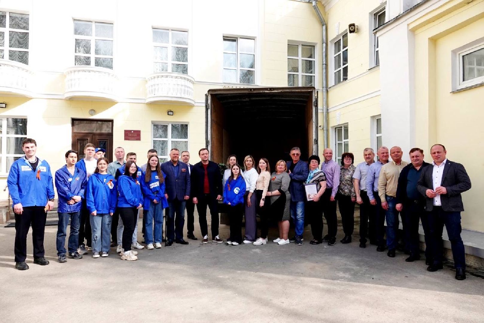 сергиев посад, сергиево-посадский городской округ  , сво, гуманитарная помощь, гуманитарный груз, спецоперации,