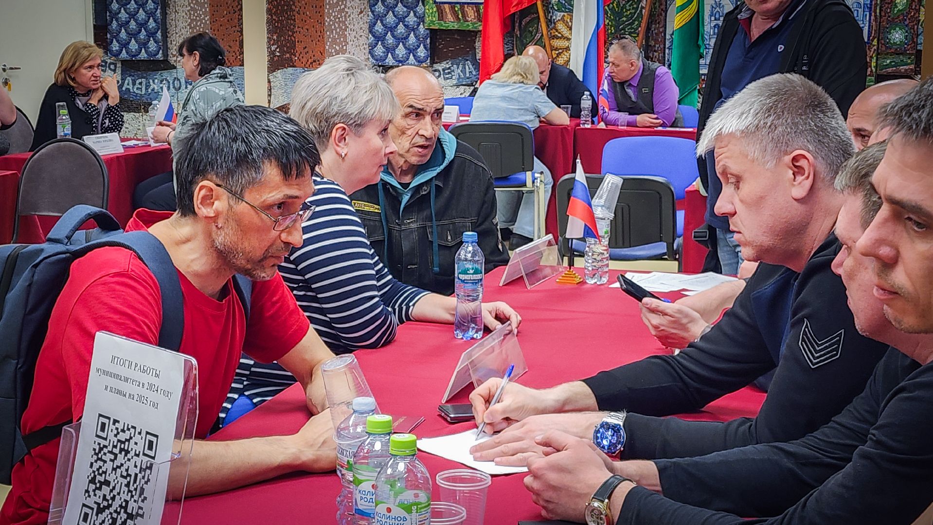 автопробег с государственными флагами, 9 мая,бронницы, выездная администрация ,